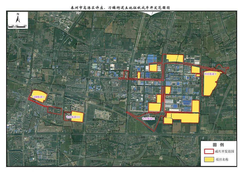 口岸街道最新项目重塑城市未来风采