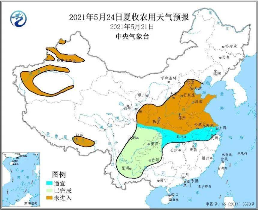 夏张镇天气预报更新通知