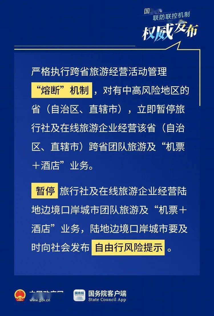 巴南区防疫检疫站最新招聘信息与职业前景展望