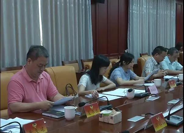 忻州市首府住房改革委员会办公室人事任命，住房改革事业迎新篇章