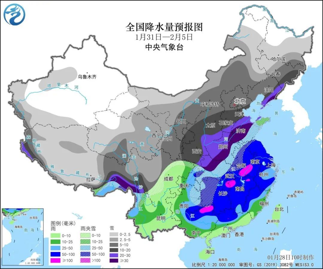 喻彭村委会天气预报更新通知