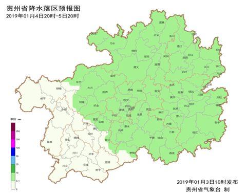 汾西县最新天气预报，乡镇天气更新速递