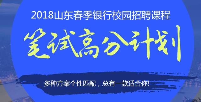 熊村镇最新招聘信息汇总