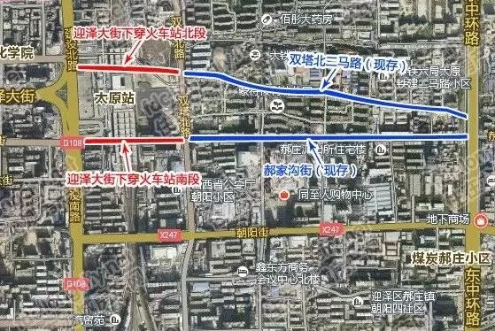 山西省大同市矿区挖金湾街道交通新闻更新